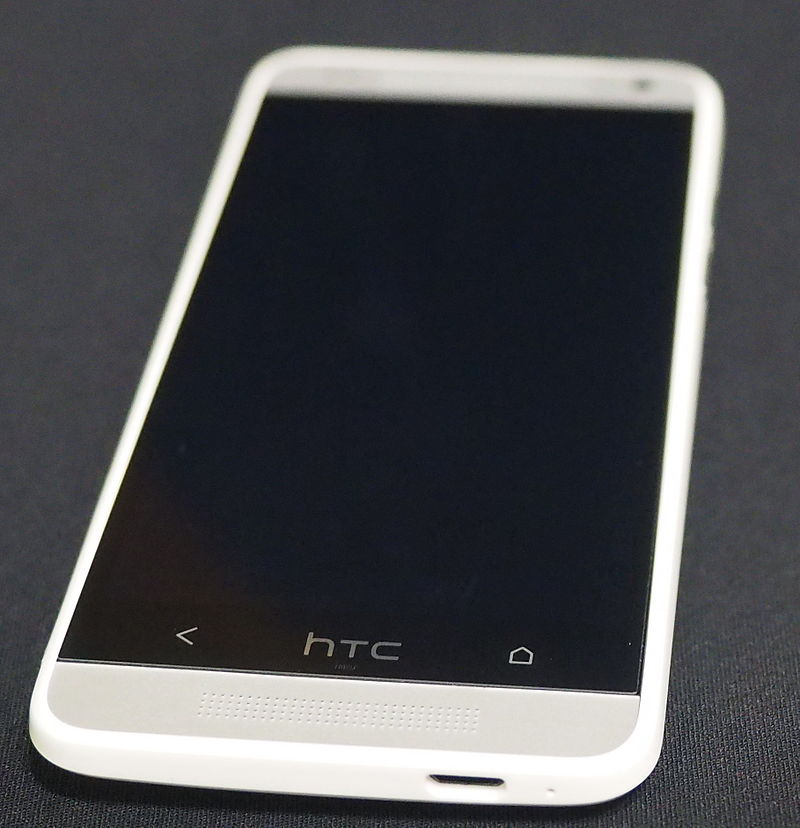 The new HTC smartphone, HTC U-Ultra, repeats the same mistakes that several other phones like not having a headphone jack. 
The new smartphone has a lot of new upgrades but is powered by a smaller battery power. The new HTC smartphone will be available early this March for about $750. Phone pictured is not the HTC U Ultra.