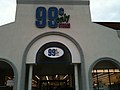 Front of a 99 Cents Only Store establishment